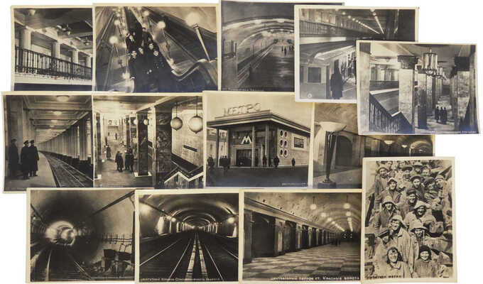 13 малоформатных фотографий метро 1935-1936.